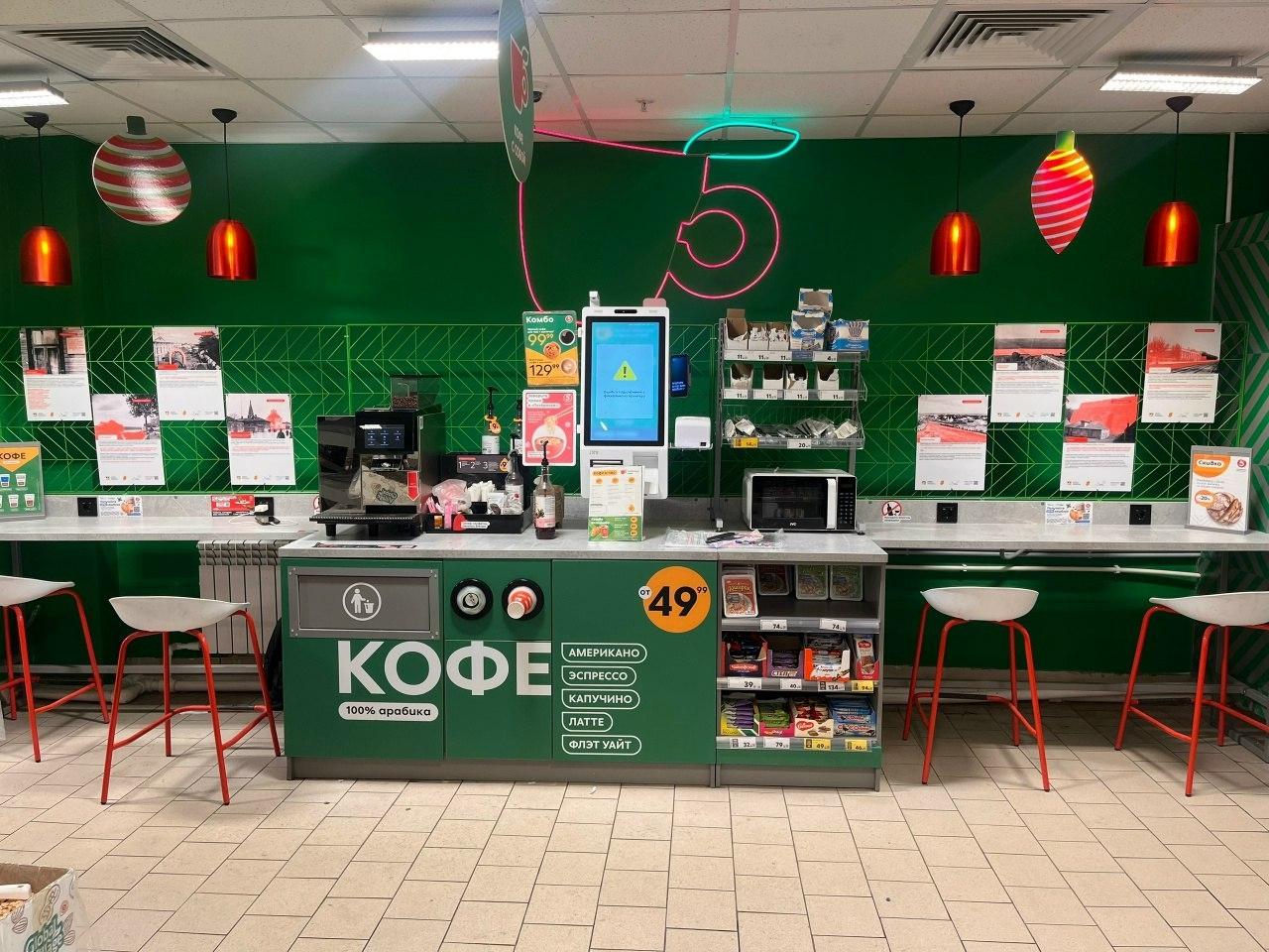 В одном из супермаркетов Коломны на улице Полянской, 25 открылась экспозиция, посвященная писателю Борису Пильняку