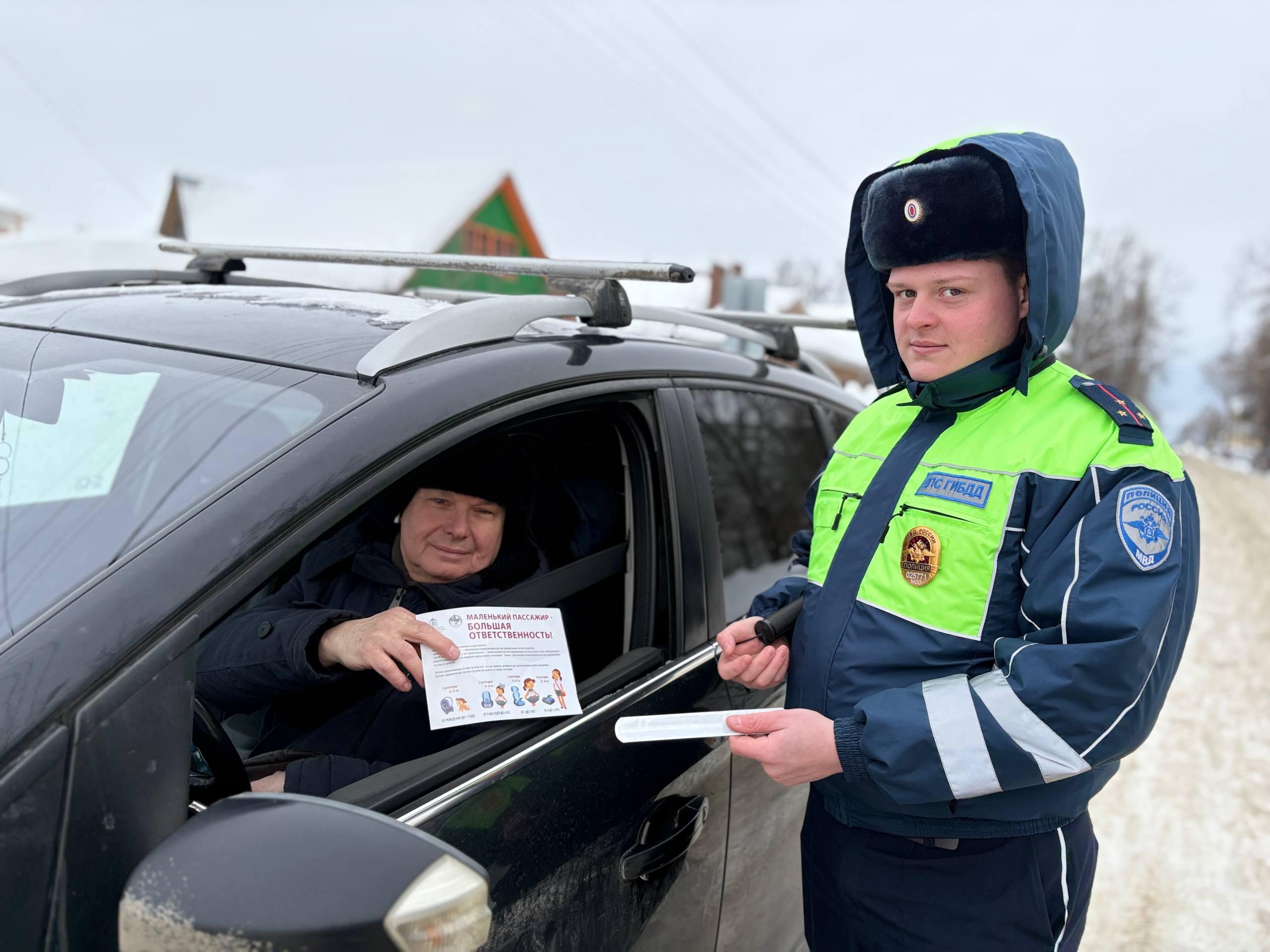 В Коломне продолжается социальный раунд «Маленький пассажир - большая ответственность!»