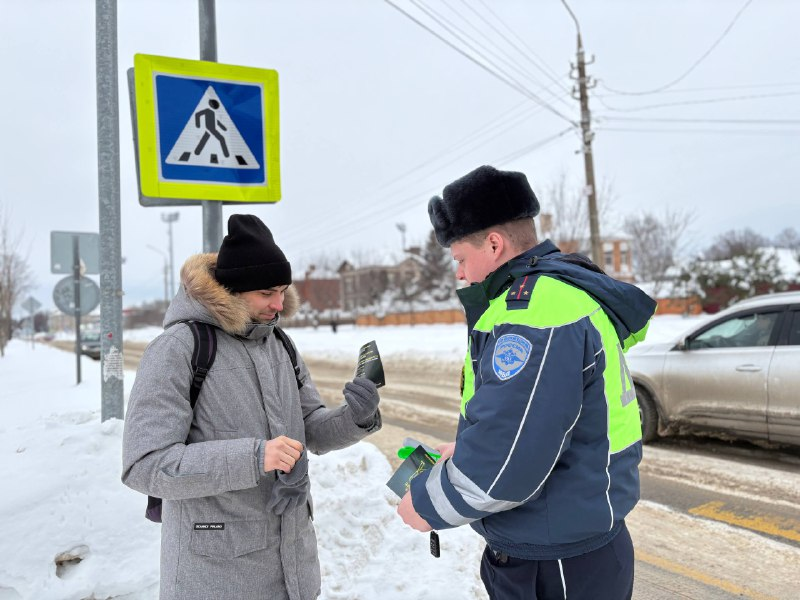 Госавтоинспекторы Коломны провели акцию «Засветись»