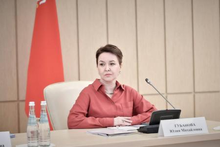 Поздравляем с Днем рождения Министра территориальной политики Юлию Михайловну Губанову!