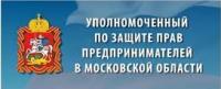 Вебинар: "Налоговые условия 2026 года: как адаптироваться и сохранить бизнес"