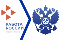 Всероссийский обзор работодателей на базе Единой цифровой платформы в сфере занятости и трудовых отношений "Работа России"