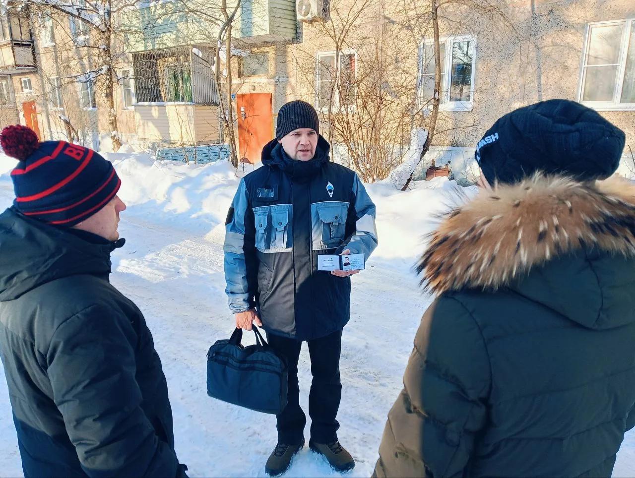 К разговору о газовой безопасности приглашают жильцов дома №3 в селе Полурядинки во вторник, 3 марта,