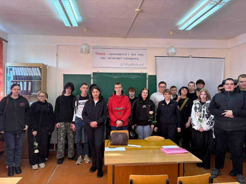 Сотрудники Госавтоинспекции провели правовой ликбез для студентов Егорьевского техникума в Озёрах