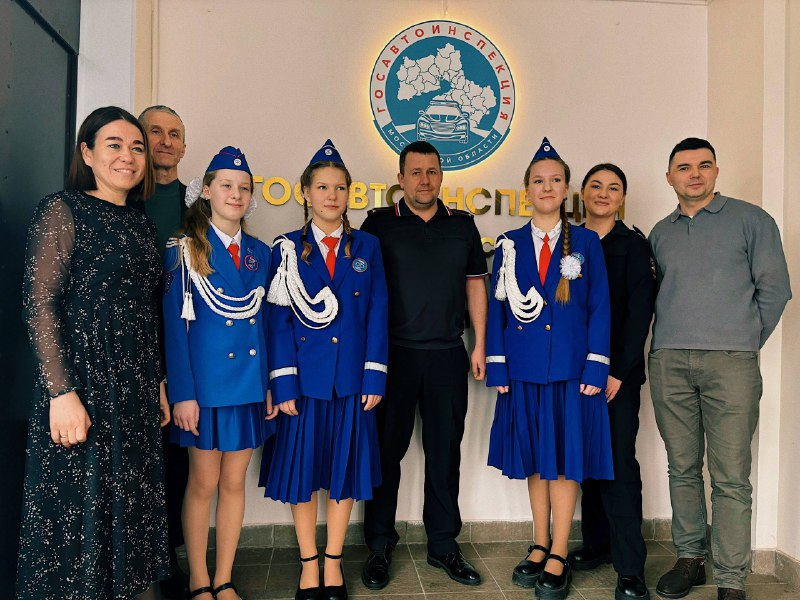 Слет активистов ЮИД Московской области &laquo;ЮИД в движении! Нам-53!&raquo;