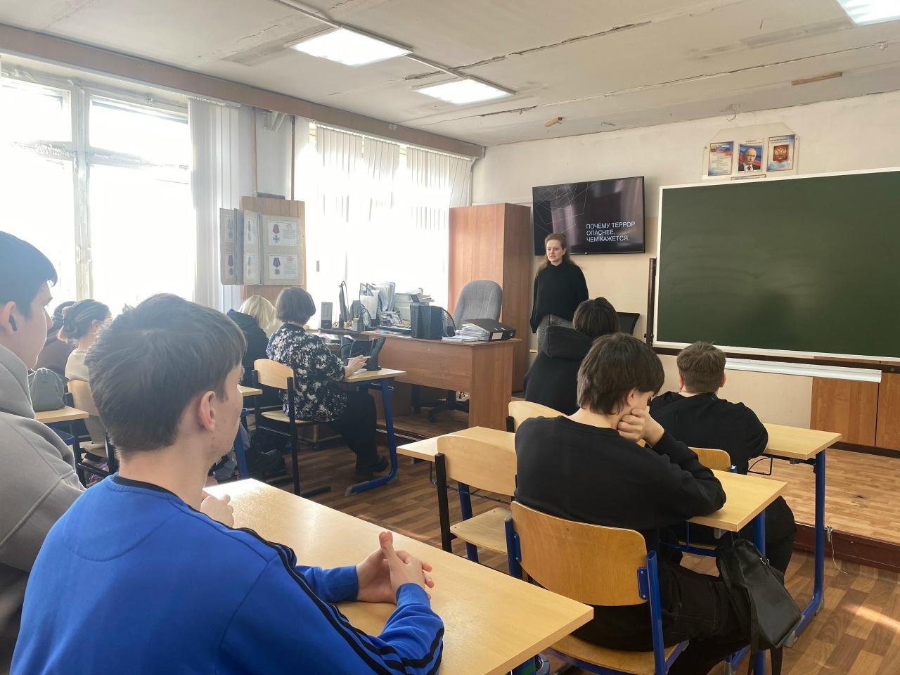 Студенты колледжа «Коломна» узнали, почему террор – это страшно