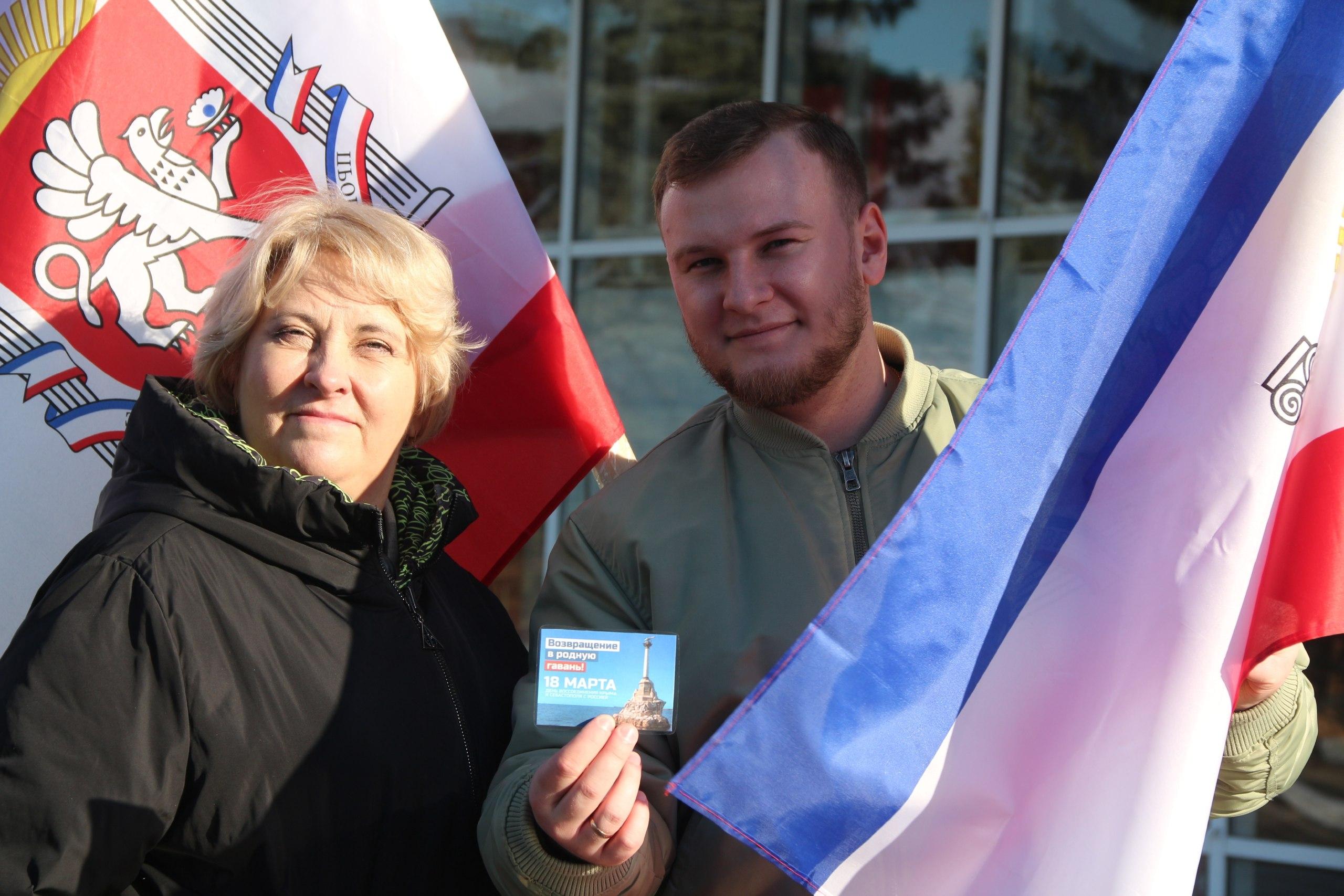 &laquo;Сила в единстве&raquo;: крымскую весну вспоминают в Коломне