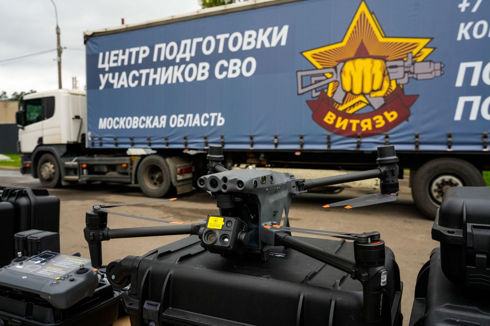 Московская область &ndash; единственный регион с уникальной системой повышения доступности услуг для участников специальной военной операции