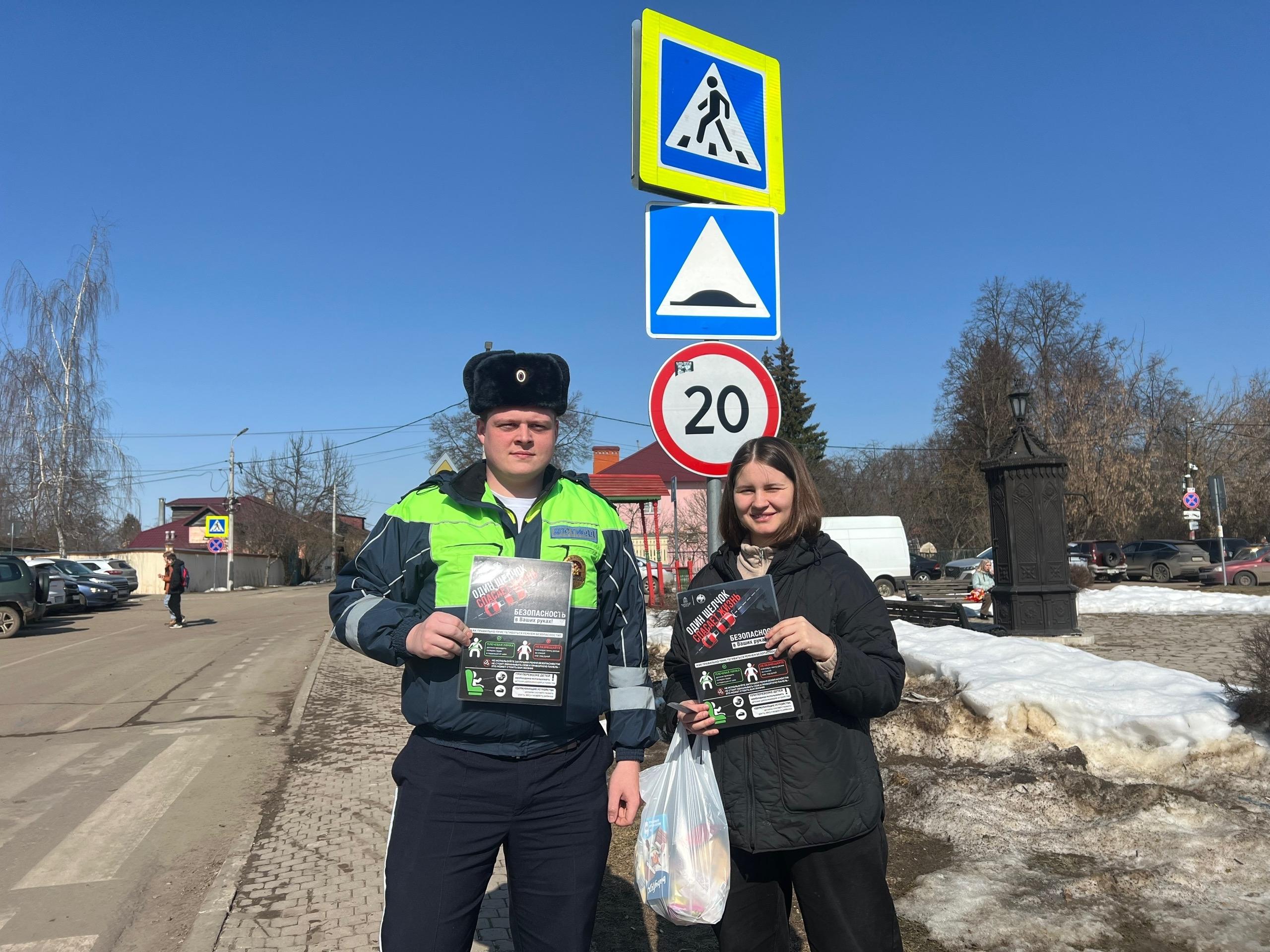 В исторической части Коломны прошла акция &laquo;Пропусти пешехода&raquo;