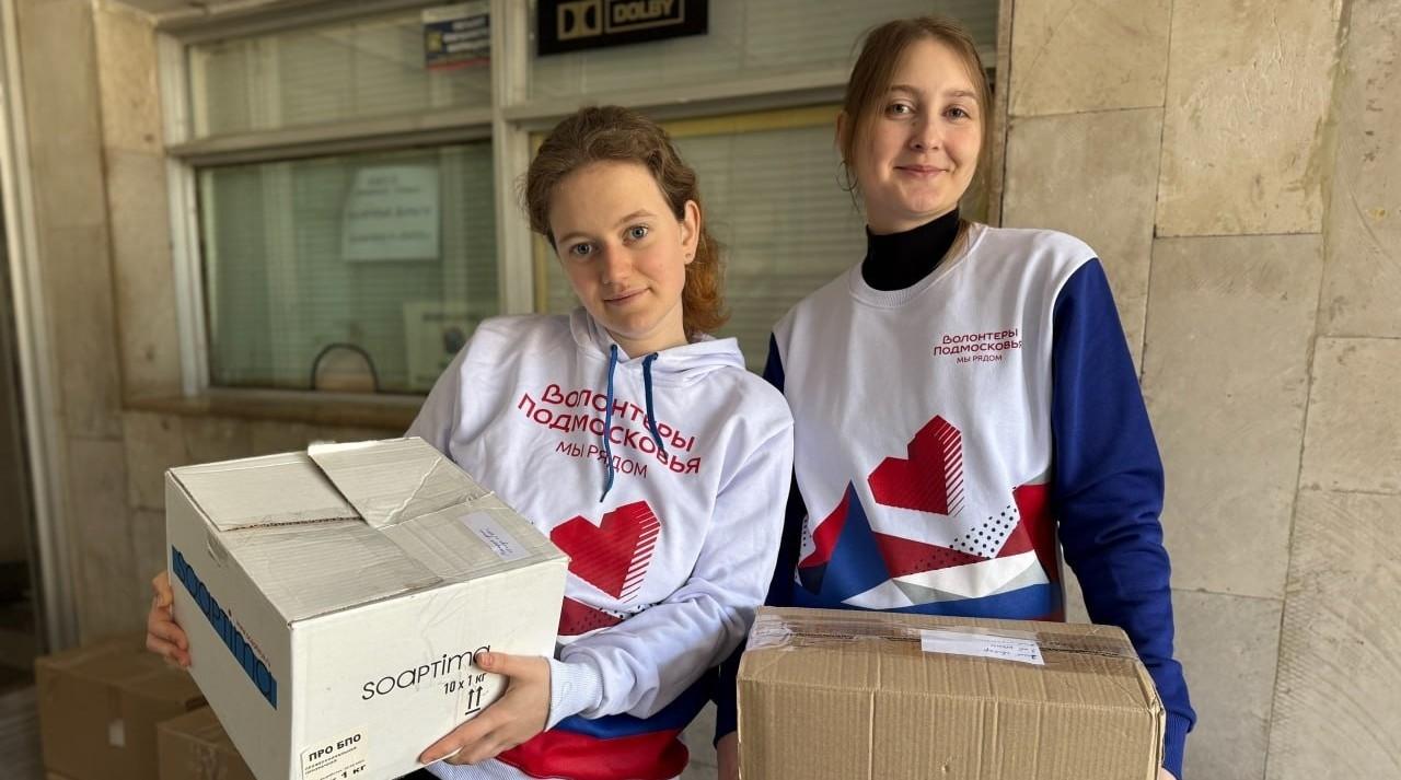 В Подмосковье Коломенцы могут принять участи в отборе на предоставление грантов на развитие гражданского общества в 2026 году