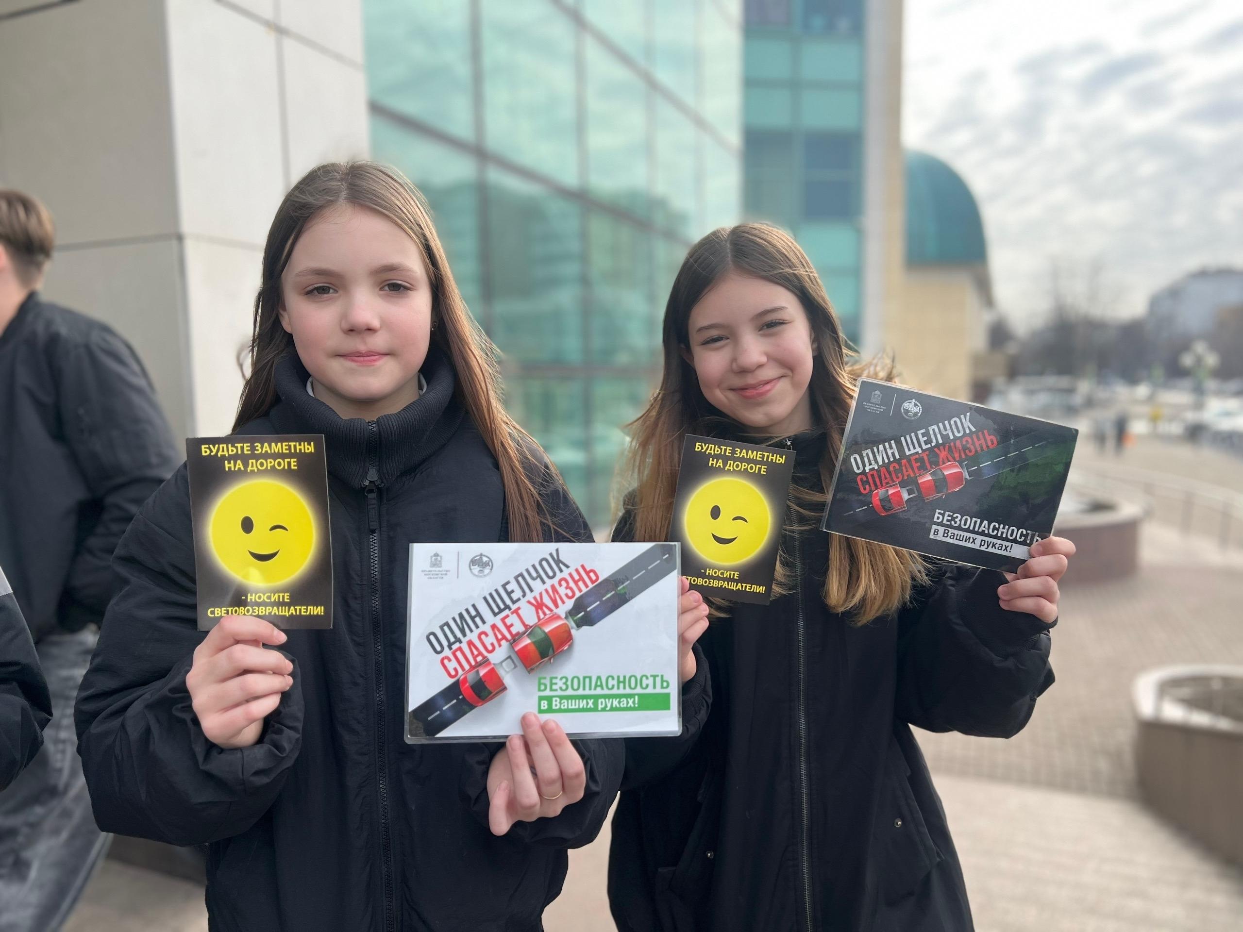 Посетителям торгового центра в Коломне напомнили о безопасности на дорогах