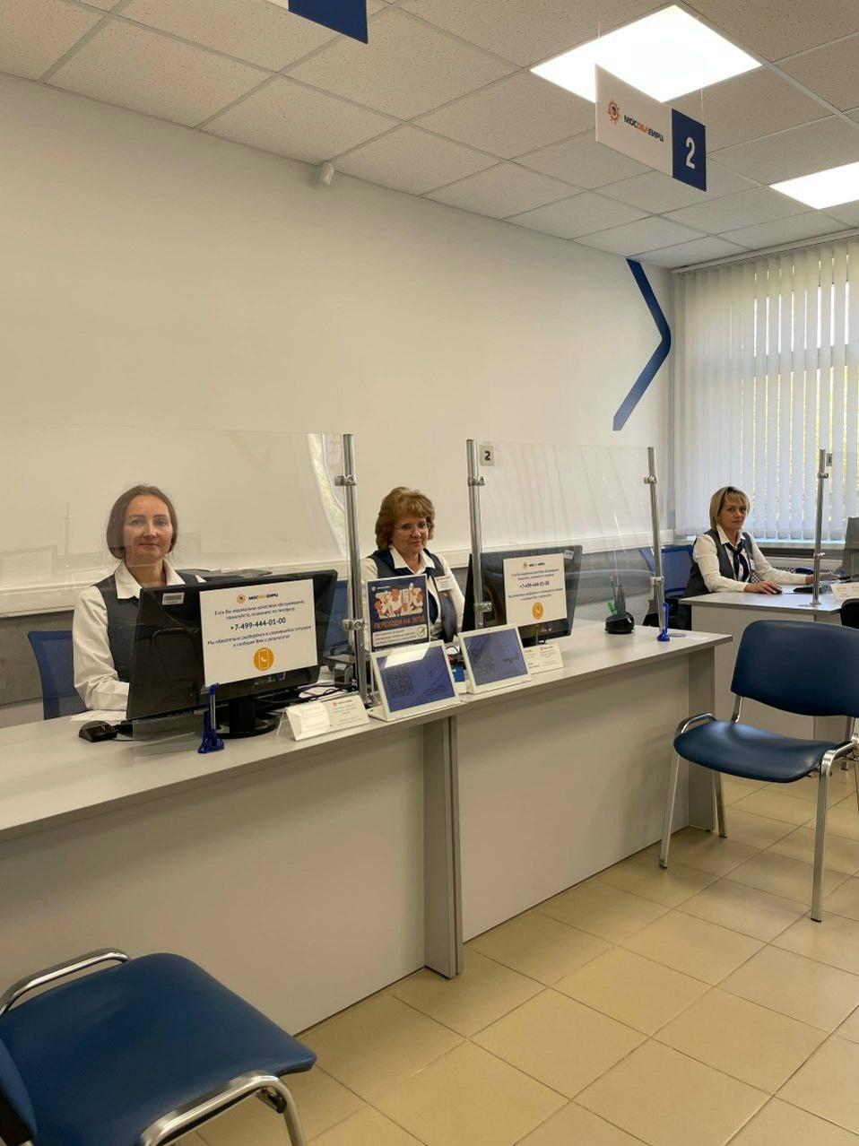 МосОблЕИРЦ приглашает всех желающих на День открытых дверей, который состоится 1 апреля