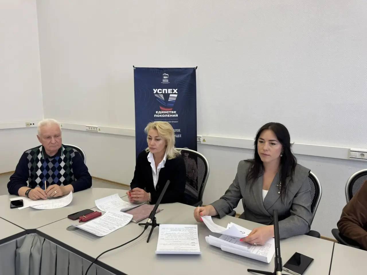 Утверждение кандидатов на получение именной стипендии Бориса Ивановича Шавырина