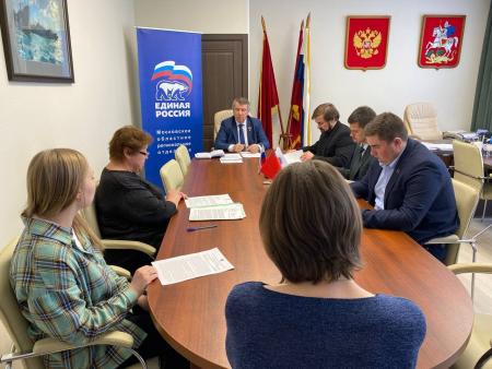 Председатель КСП приняла участие в работе постоянной комиссии Совета депутатов Городского округа Коломна