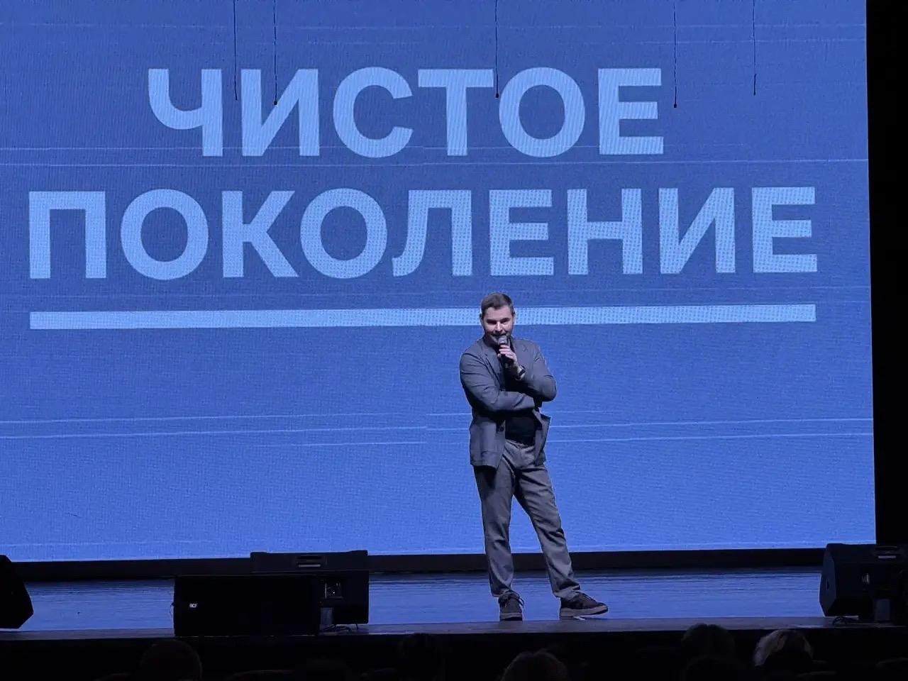 Колледж «Коломна» присоединился к Всероссийской акции «Чистое поколение – 2026»