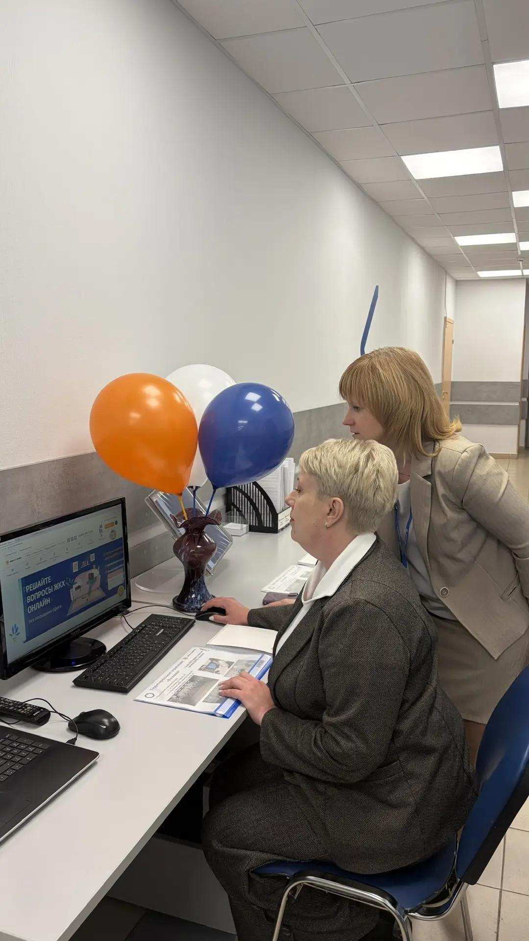 В клиентском офисе МосОблЕИРЦ в Озёрах прошел День открытых дверей