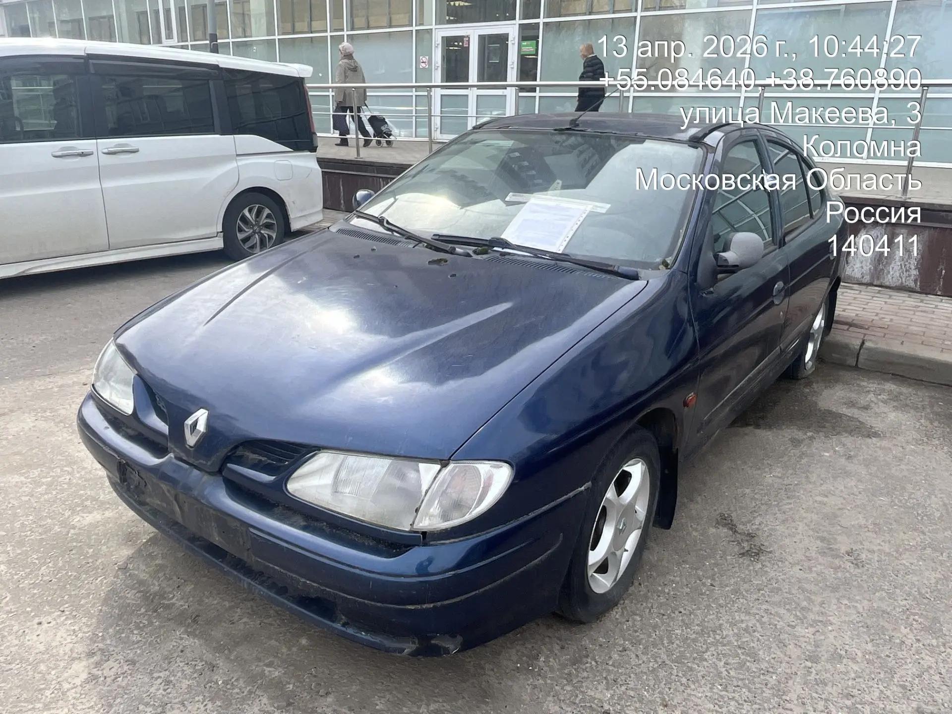 Разыскивается собственник (владелец) транспортного средства марка/модель Renault Megane гос. рег. знак отсутствует