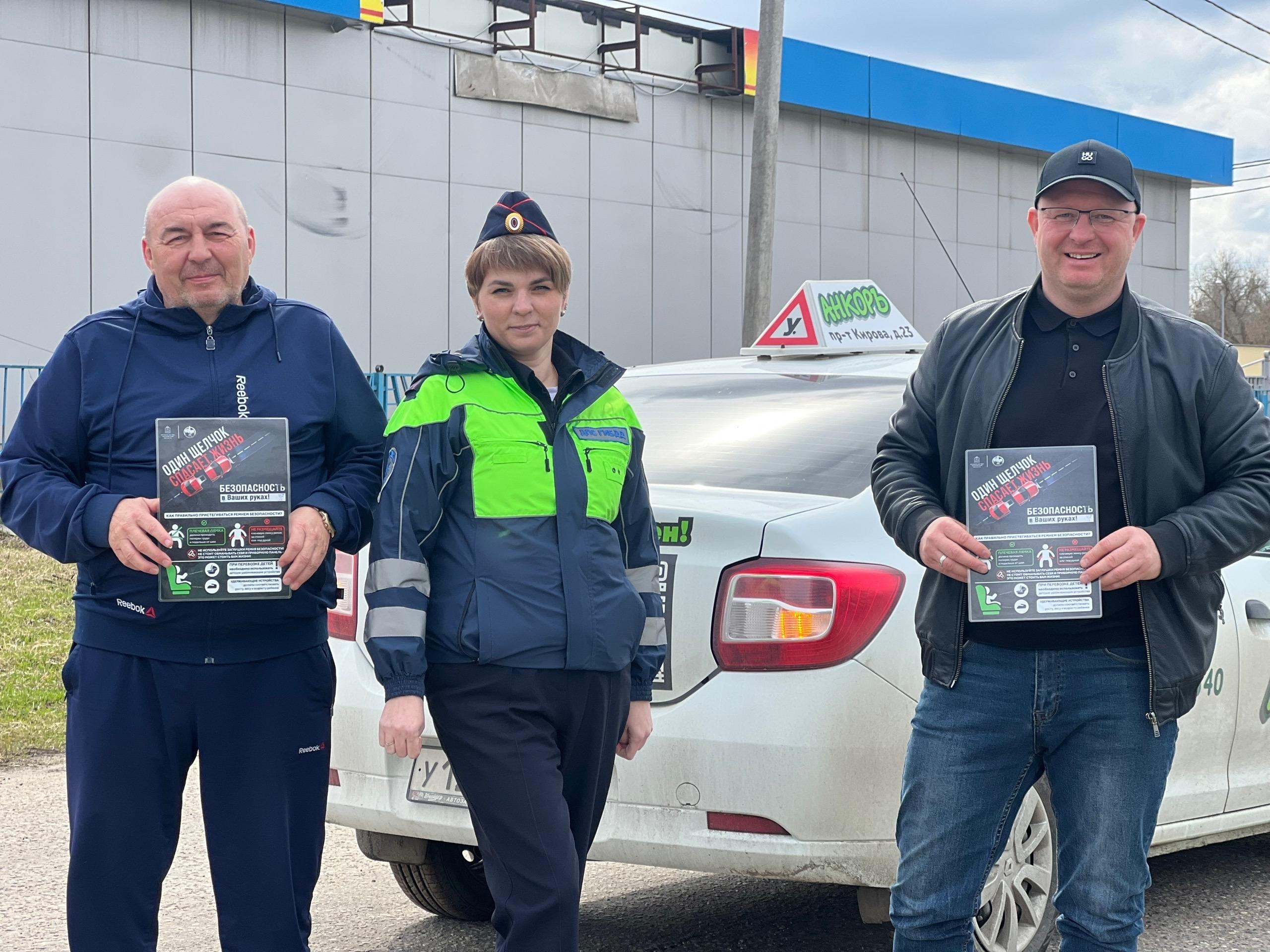 В Коломне будущим водителям напомнили о Правилах дорожного движения