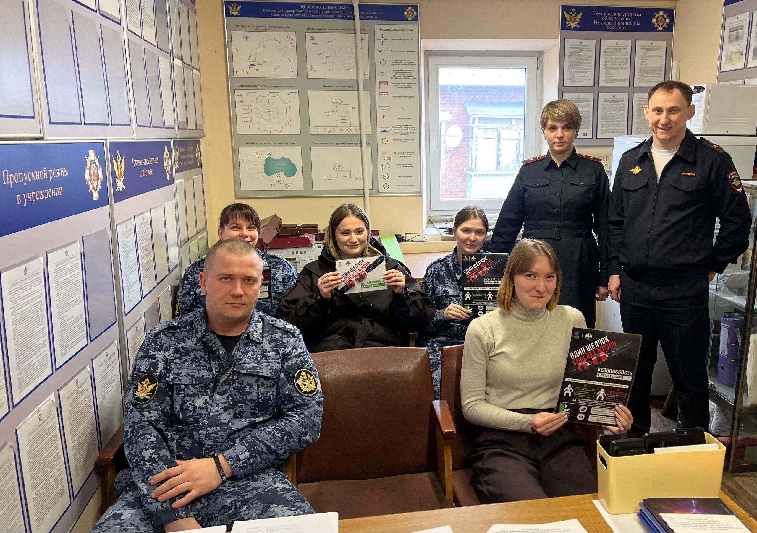 Госавтоинспекторы Коломны провели правовой ликбез для сотрудников СИЗО-6