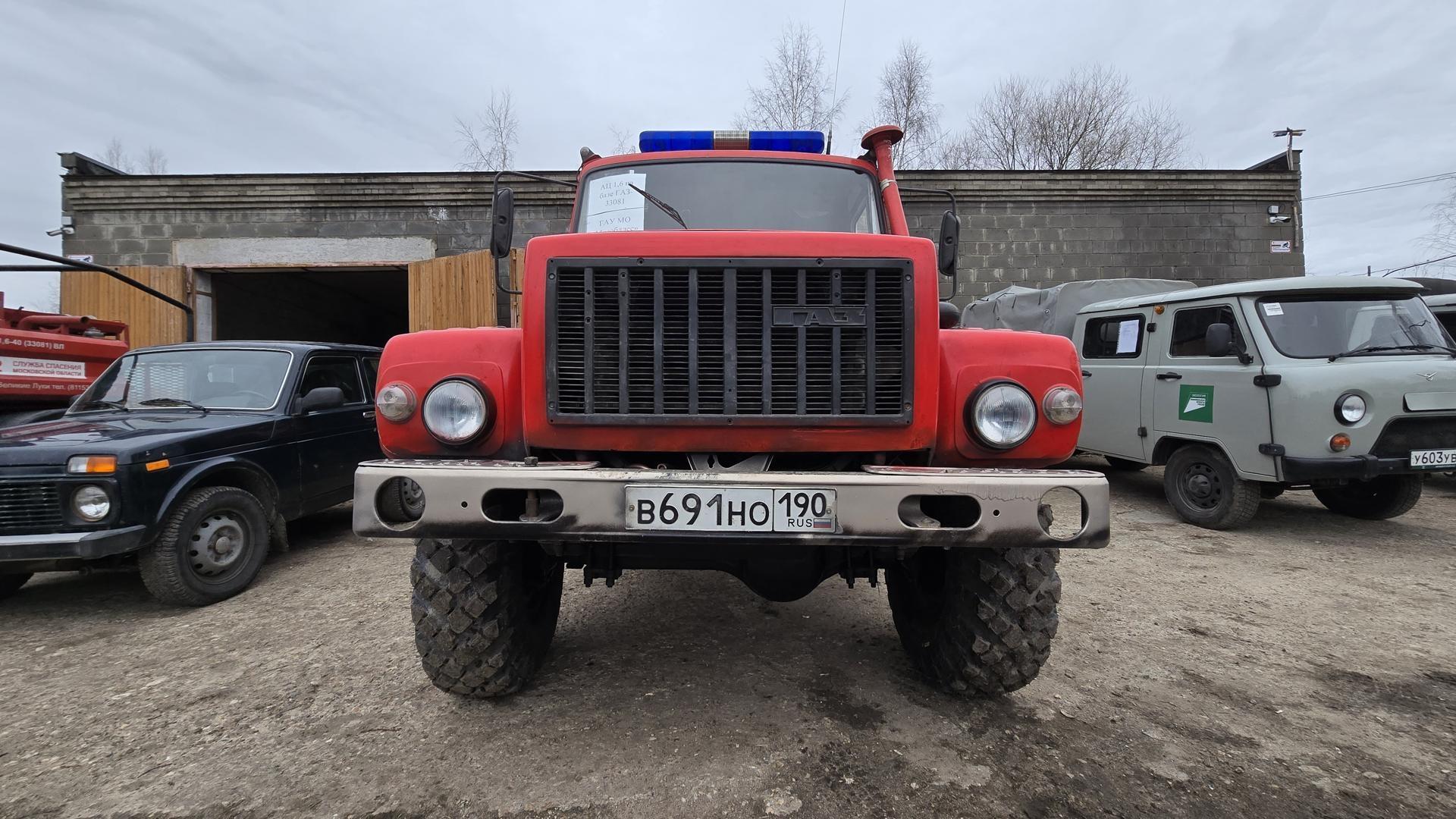 С 20 апреля в Московской области вводится особый противопожарный режим