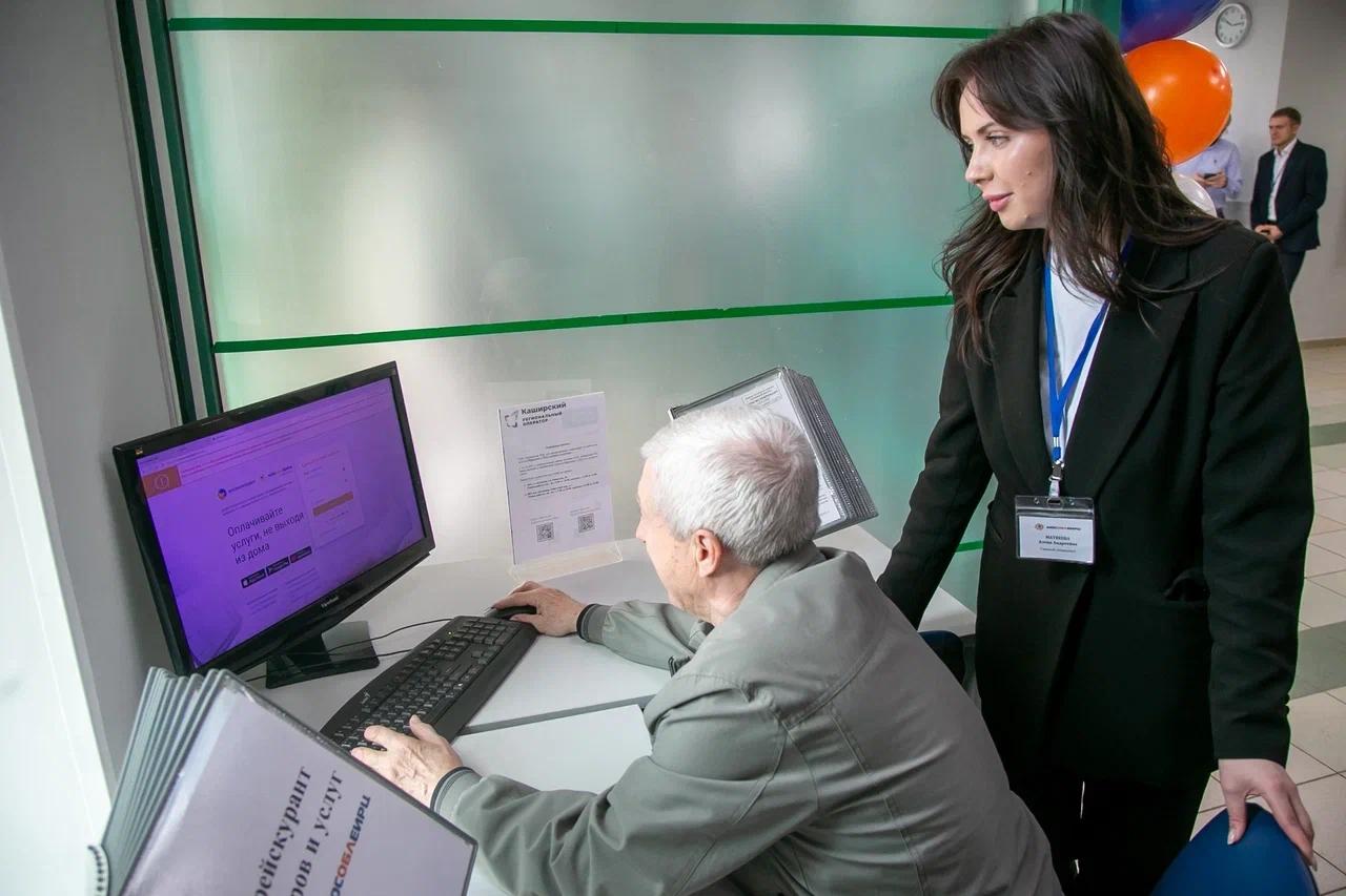 Личный кабинет и мобильное приложение «МосОблЕИРЦ Онлайн» позволяют плательщикам самостоятельно разобраться в расчетах за ЖКУ