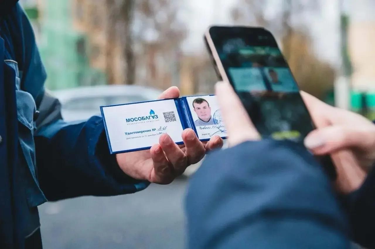 Газовые участковые Мособлгаза расскажут о техобслуживании и ремонте газовых приборов