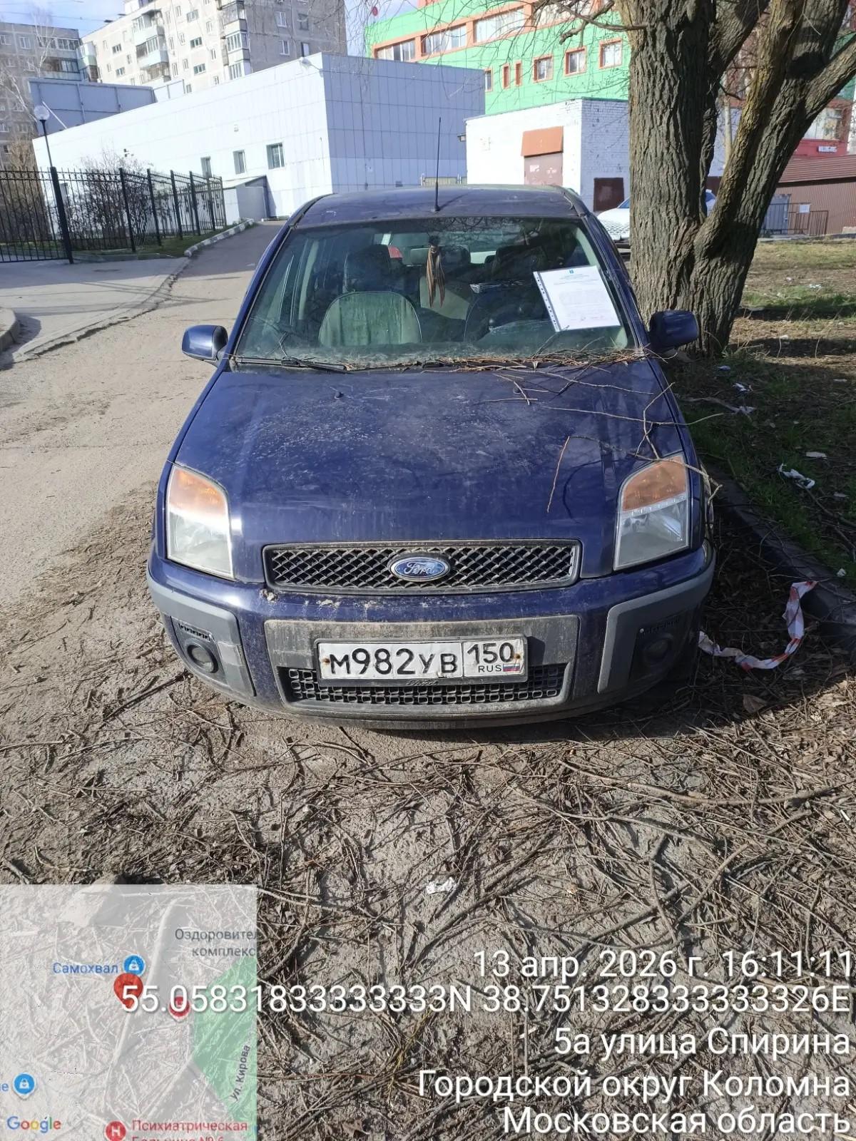 Разыскивается собственник (владелец) транспортного средства марки FORD, гос. рег. знак: М982УВ 150RUS