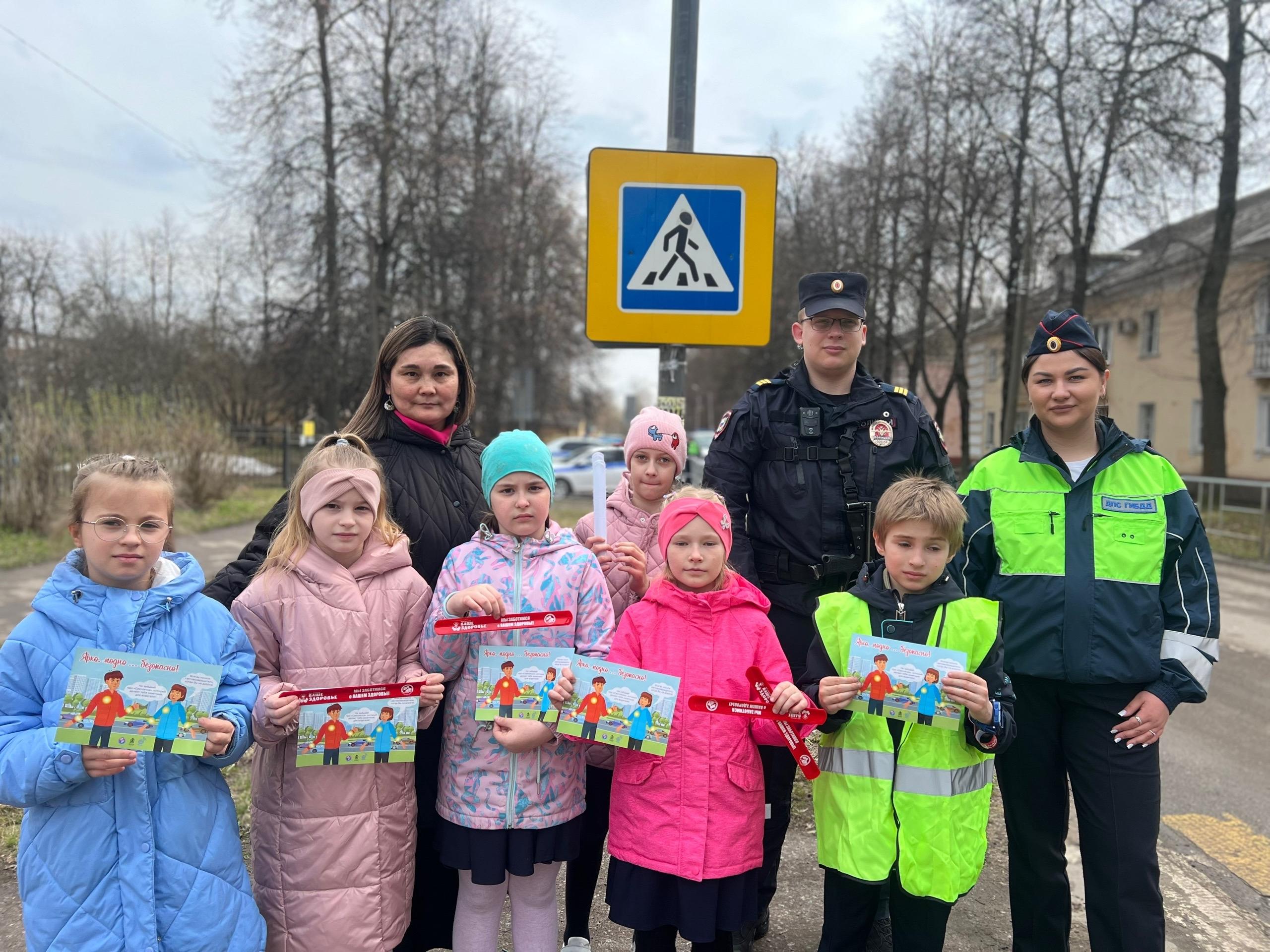 Госавтоинспекторы Коломны и &laquo;Родительский патруль&raquo; проконтролировали безопасность юных пешеходов