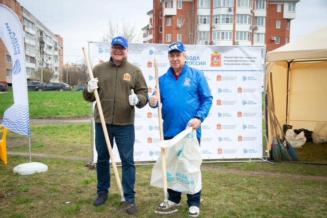 В Коломне дали старт всероссийской экологической акции &laquo;Вода России&raquo;