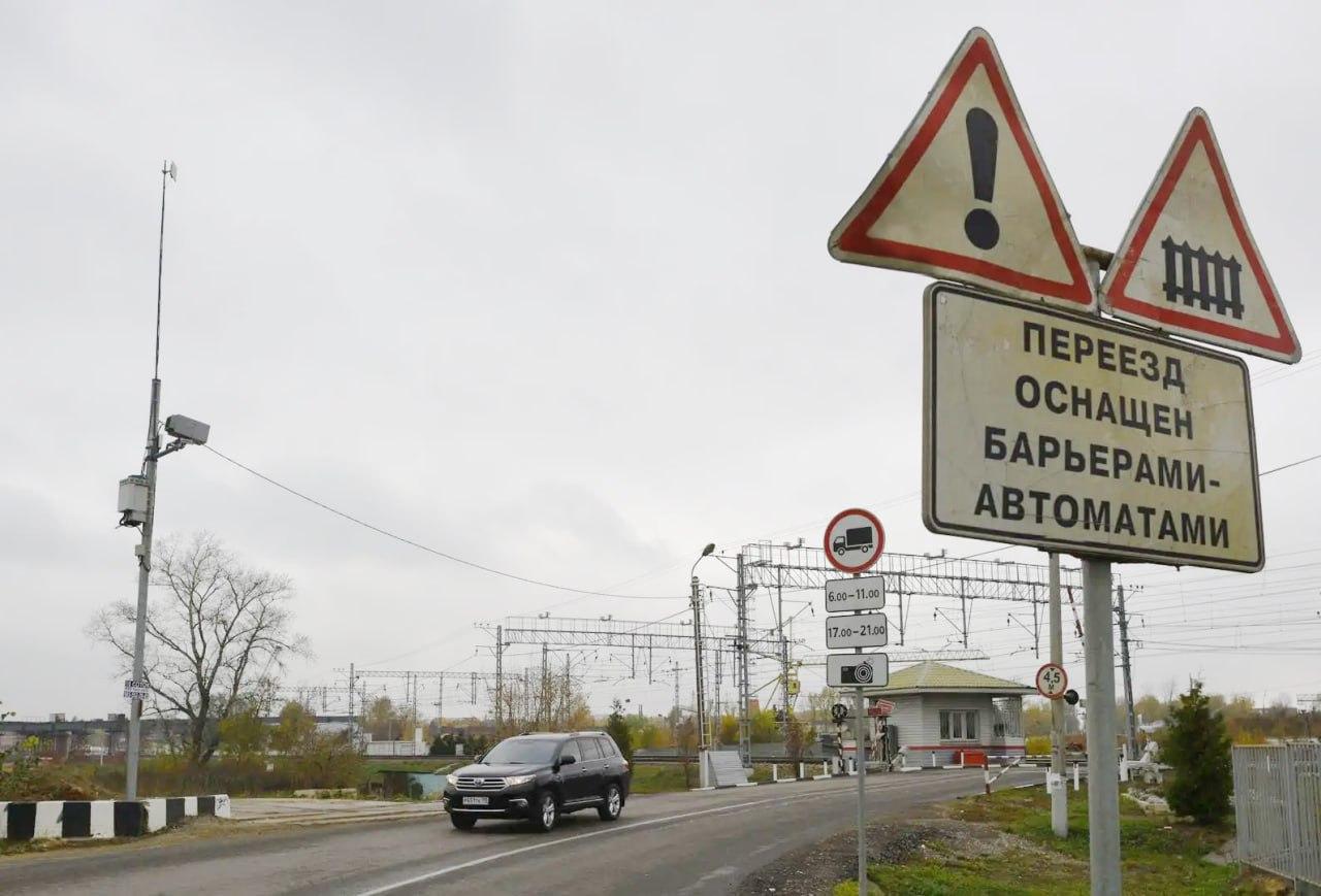 На переезде в поселке Пески временно ограничат движение транспорта