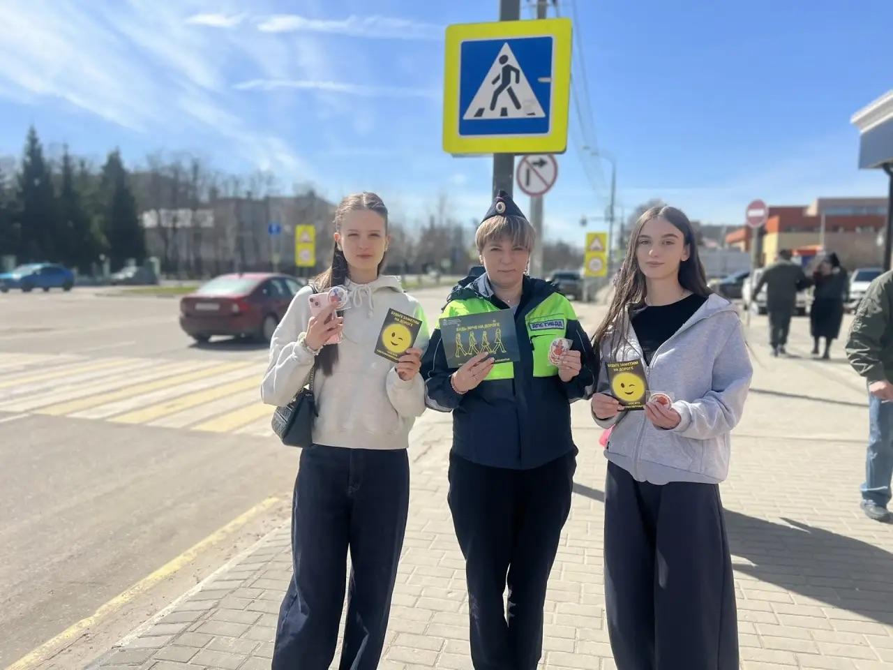 В Озёрах прошла акция &laquo;Пропусти пешехода&raquo;