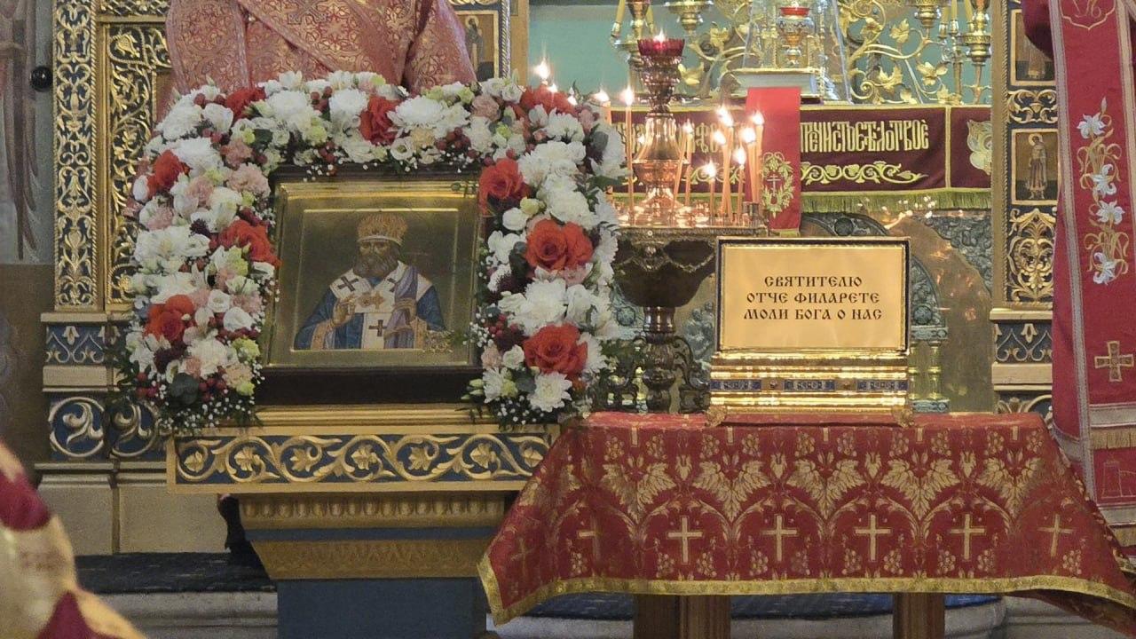 В Коломну прибыла частица мощей святителя Филарета