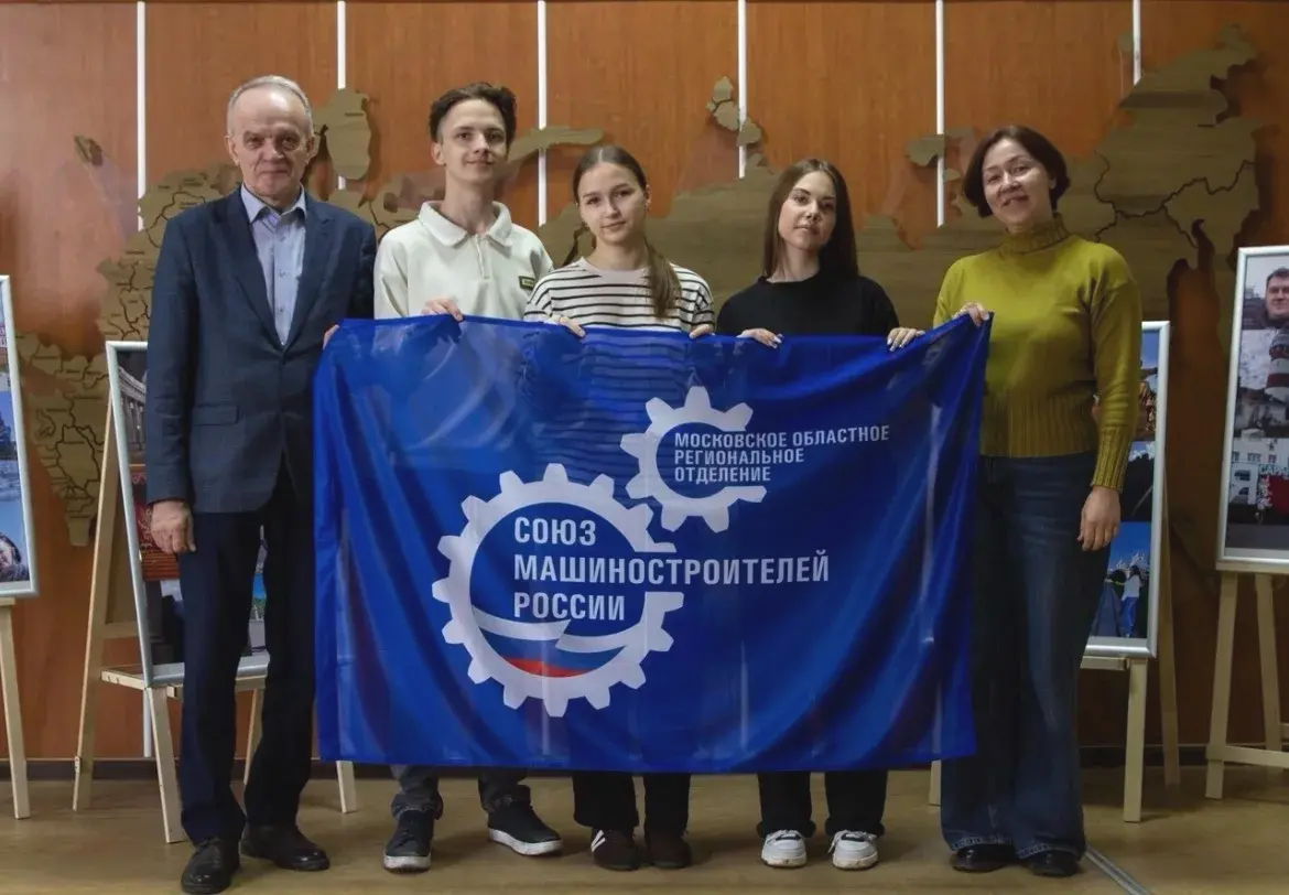 Специалисты коломенского предприятия &laquo;КБМ&raquo; приняли участие в Едином Дне открытых дверей проекта &laquo;Профессионалитет&raquo;