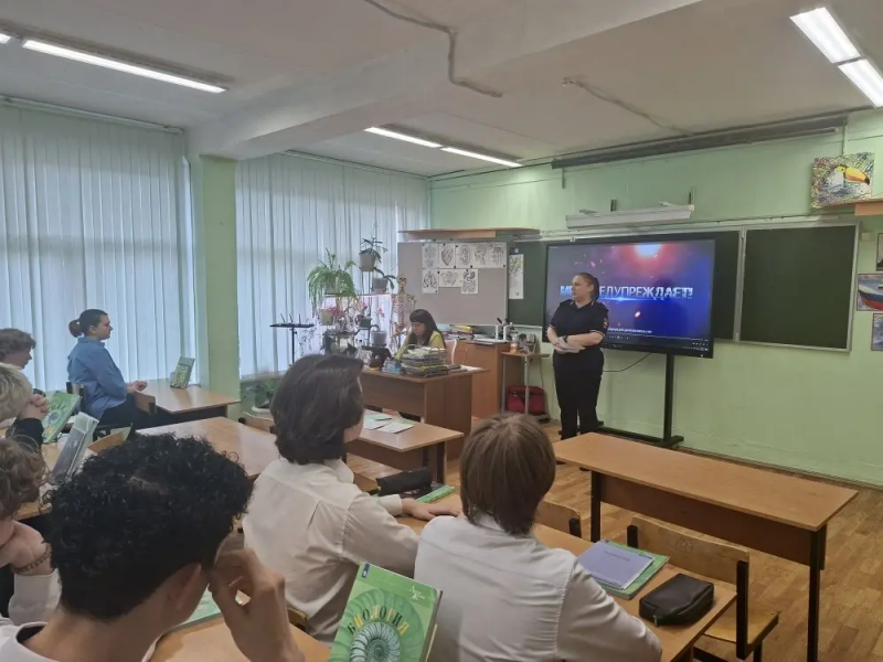 В Коломне полицейские провели урок безопасного поведения в интернете