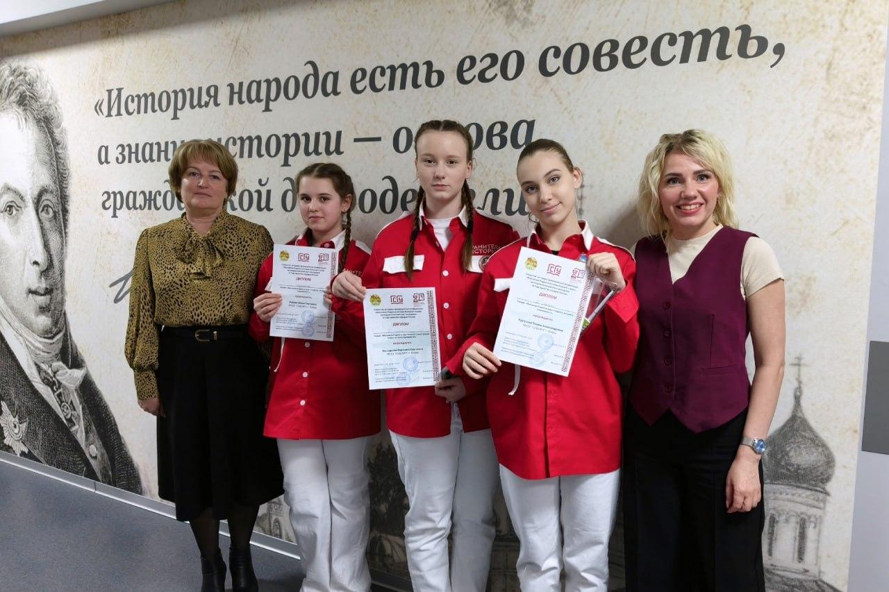 В Коломне в честь Года единства народов России провели открытую историко-краеведческую конференцию