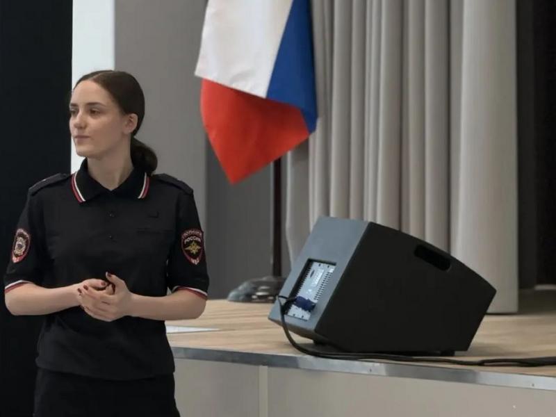 В Коломне сотрудница полиции провела профилактическую акцию &laquo;Вместе против киберпреступности&raquo;