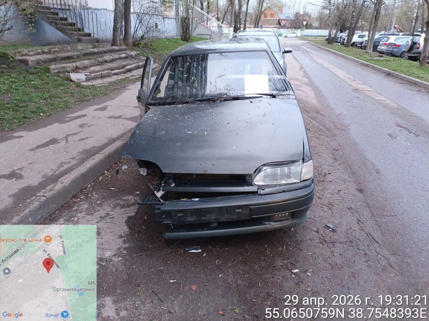 Разыскивается собственник (владелец) транспортного средства марки: LADA (ЛАДА), гос. рег. знак: ОТСУТСТВУЕТ
