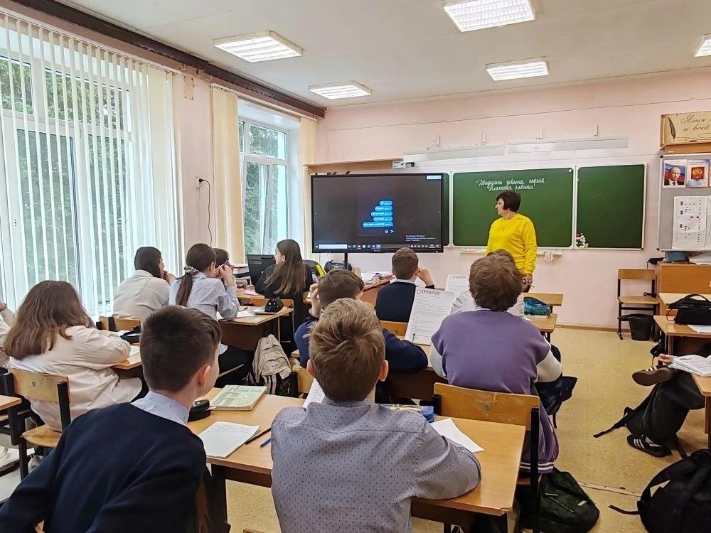 Коломенским школьникам рассказали о вербовке и ее последствиях