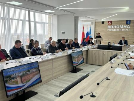 Выступление Председателя Контрольно-счетной палаты на заседании Совета депутатов Городского округа Коломна