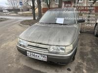 Разыскивается собственник (владелец) транспортного средства марка/модель ВАЗ 2110 гос. рег. знак С246КК 790, расположенного по адресу: Московская обл., г. Коломна, ул. Юбилейная, 1-3