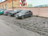 Разыскивается собственник (владелец) транспортного средства марки Рено Логан