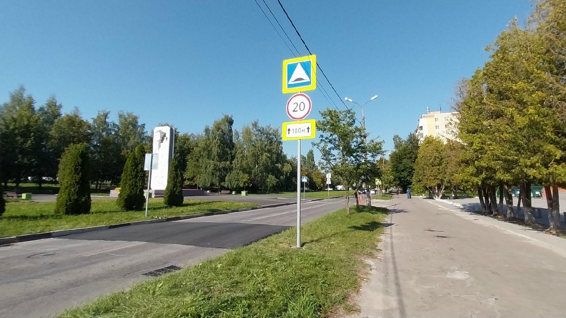 В День Победы, 9 Мая на площадке перед молодежным центром &laquo;Русь&raquo; пройдет праздничная программа
