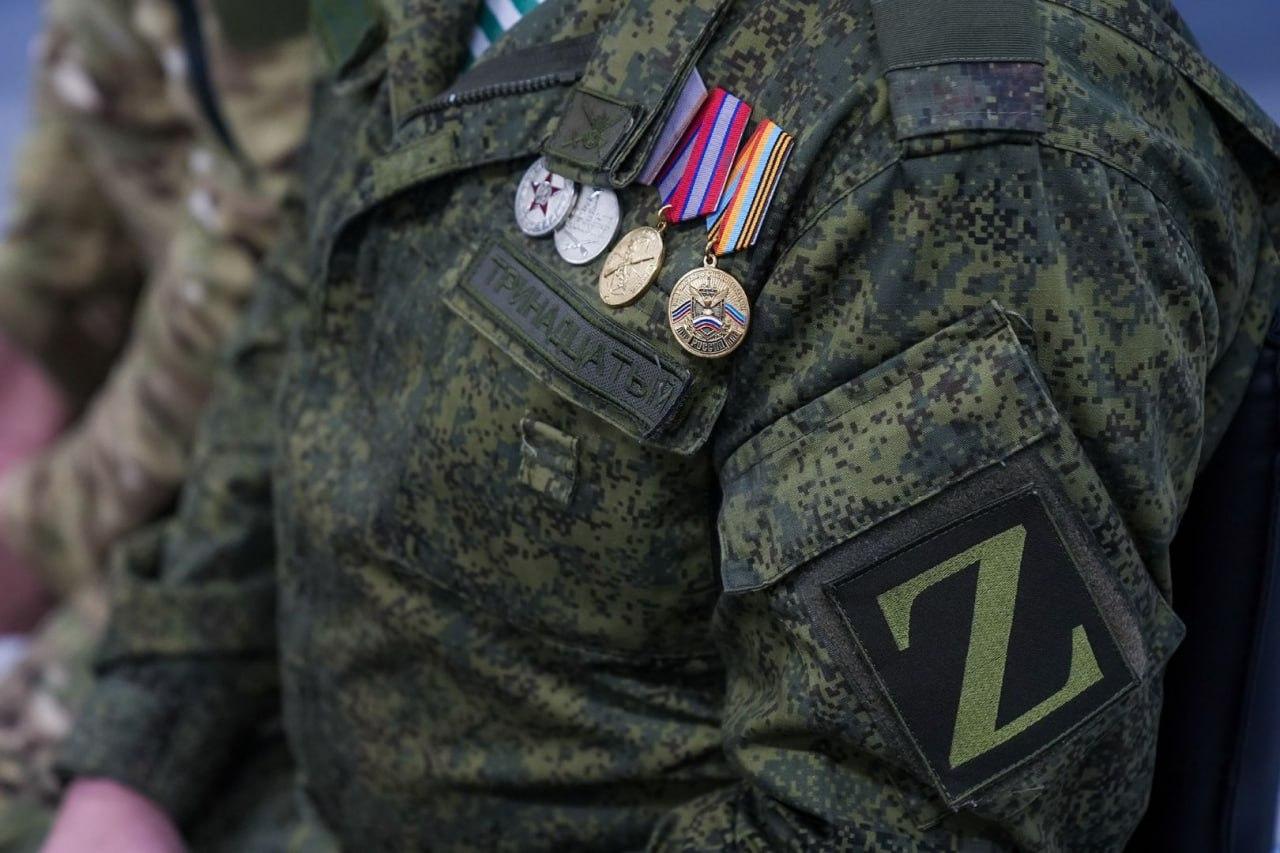 Подмосковье расширяет меры поддержки участников СВО и их семей