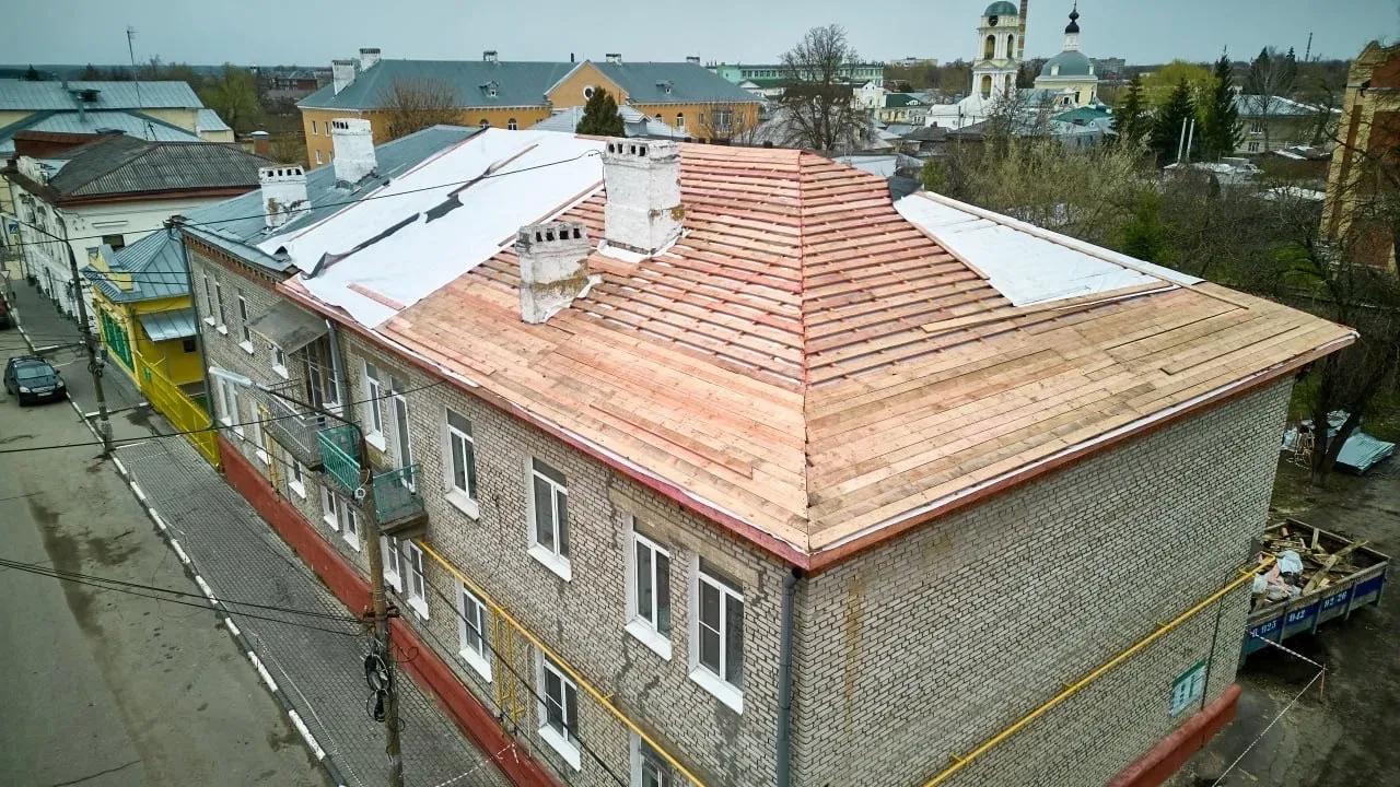 В Коломне капитально ремонтируют жилой дом №26А на улице Яна Грунта