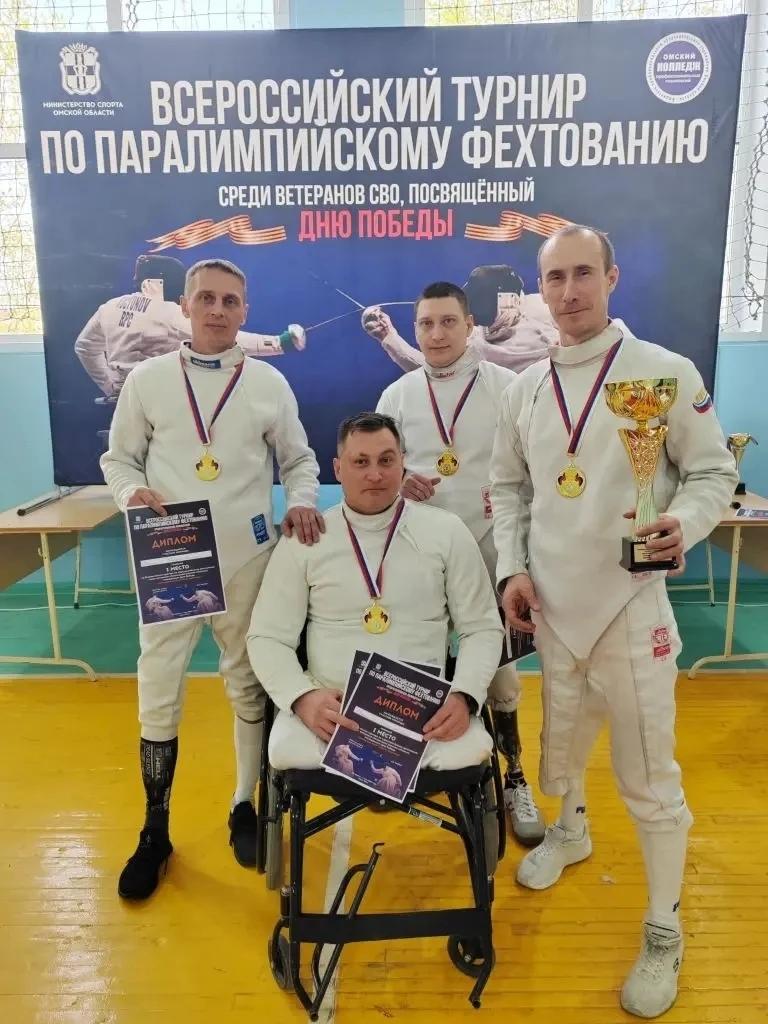 Медали всероссийского турнира по паралимпийскому фехтованию среди ветеранов специальной военной операции привезли коломенцы
