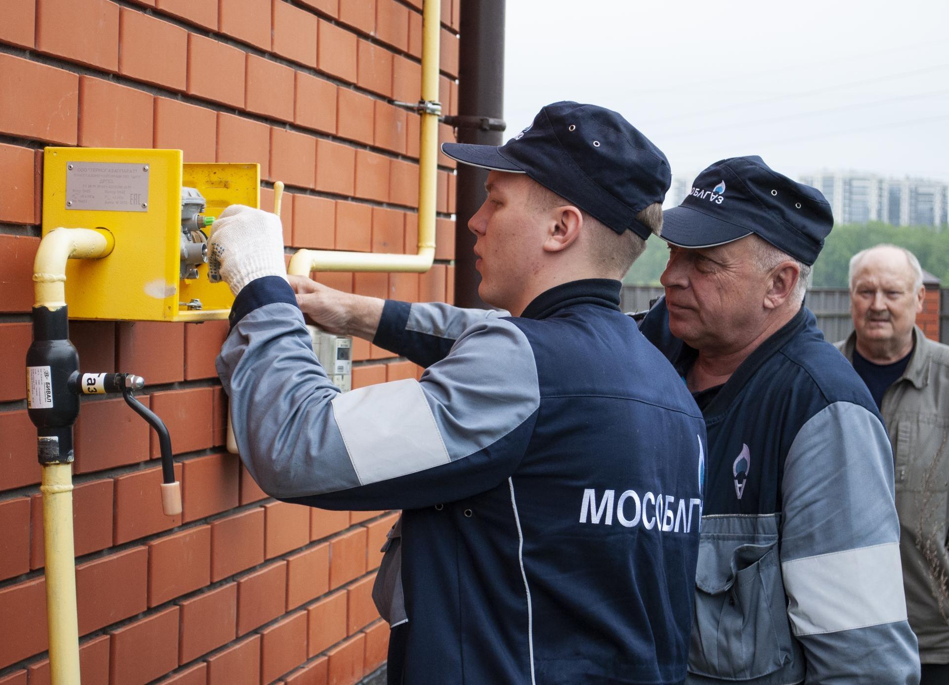 Продолжается реализация президентского проекта &laquo;Социальная газификация&raquo; в Городском округе Коломна