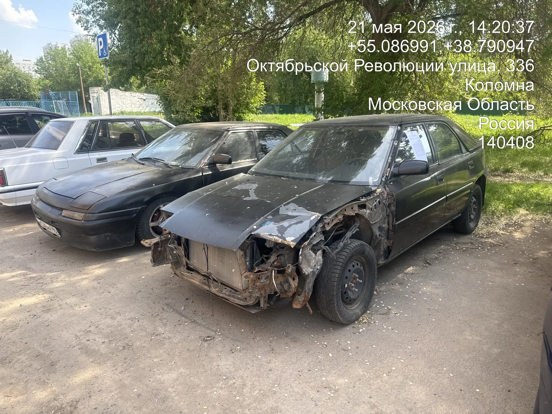 Разыскивается собственник (владелец) транспортного средства марка/модель Mazda без гос. рег. знака