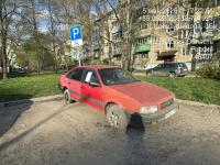 Разыскивается собственник (владелец) транспортного средства марка/модель Volkswagen Passat гос. рег. знак М508СС 190