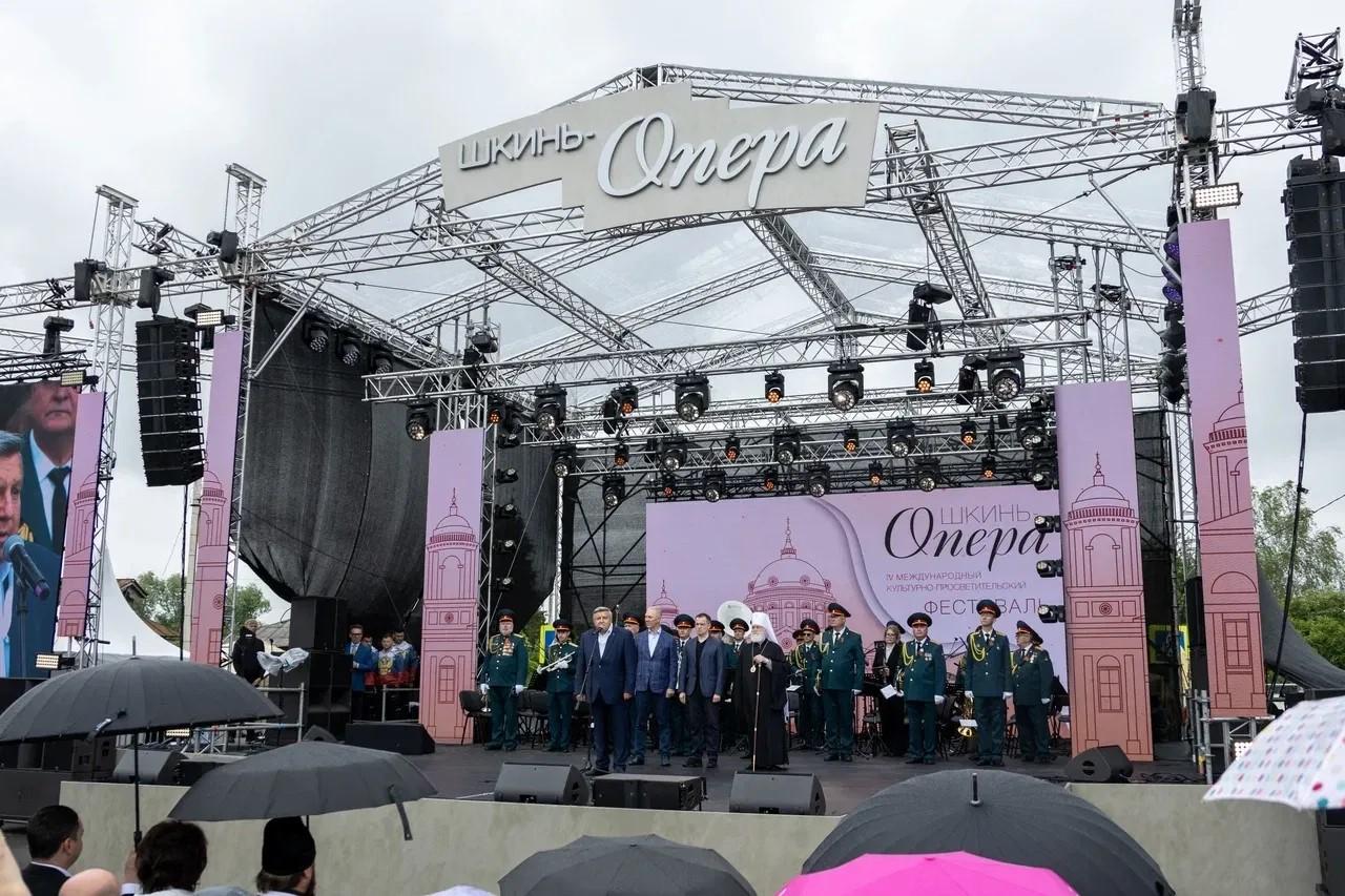 В день рождения Пушкина, 6 июня, село Шкинь превратится в грандиозную оперную сцену