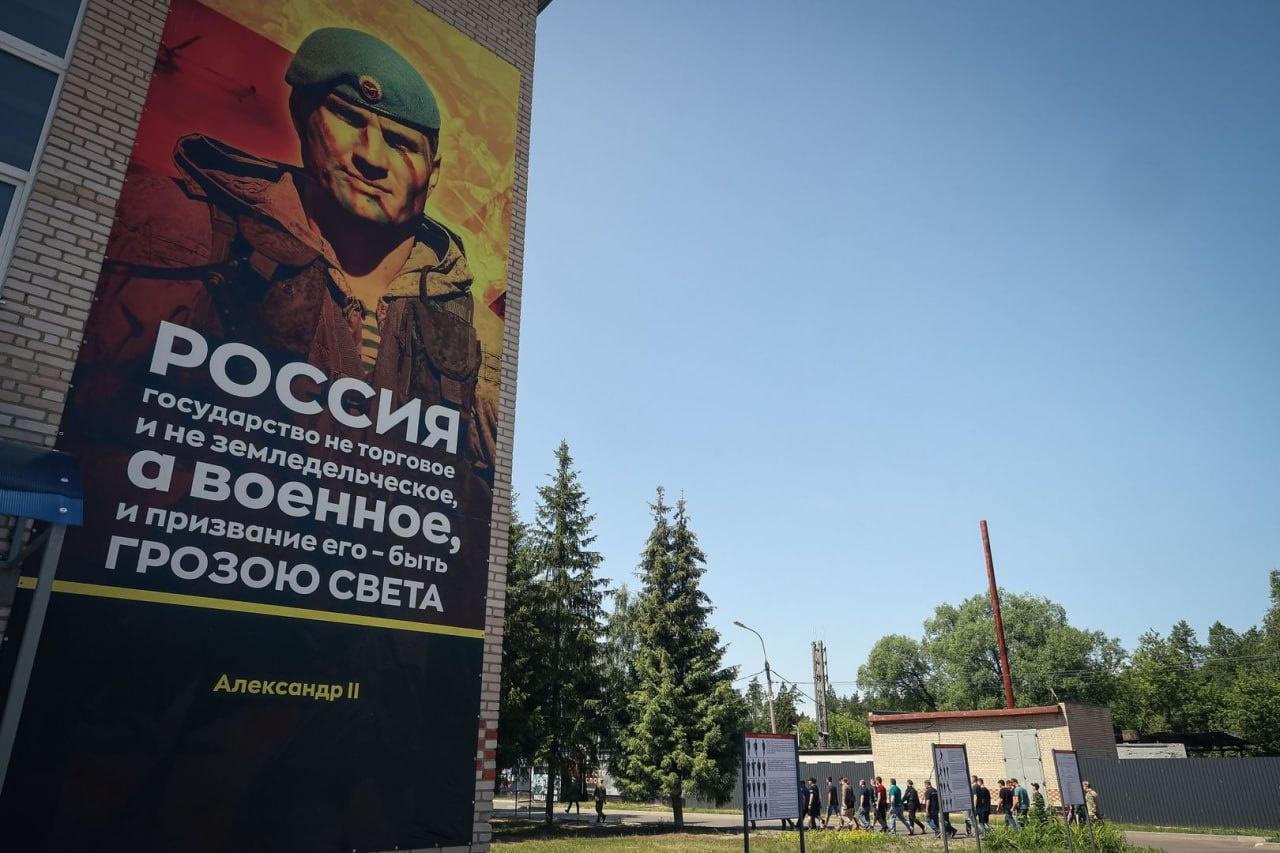 Хотите служить по контракту? Обращайтесь в Коломенский военный комиссариат